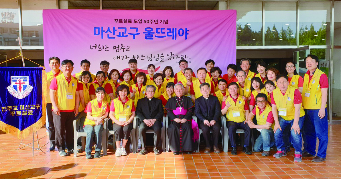 꾸르실료1.jpg