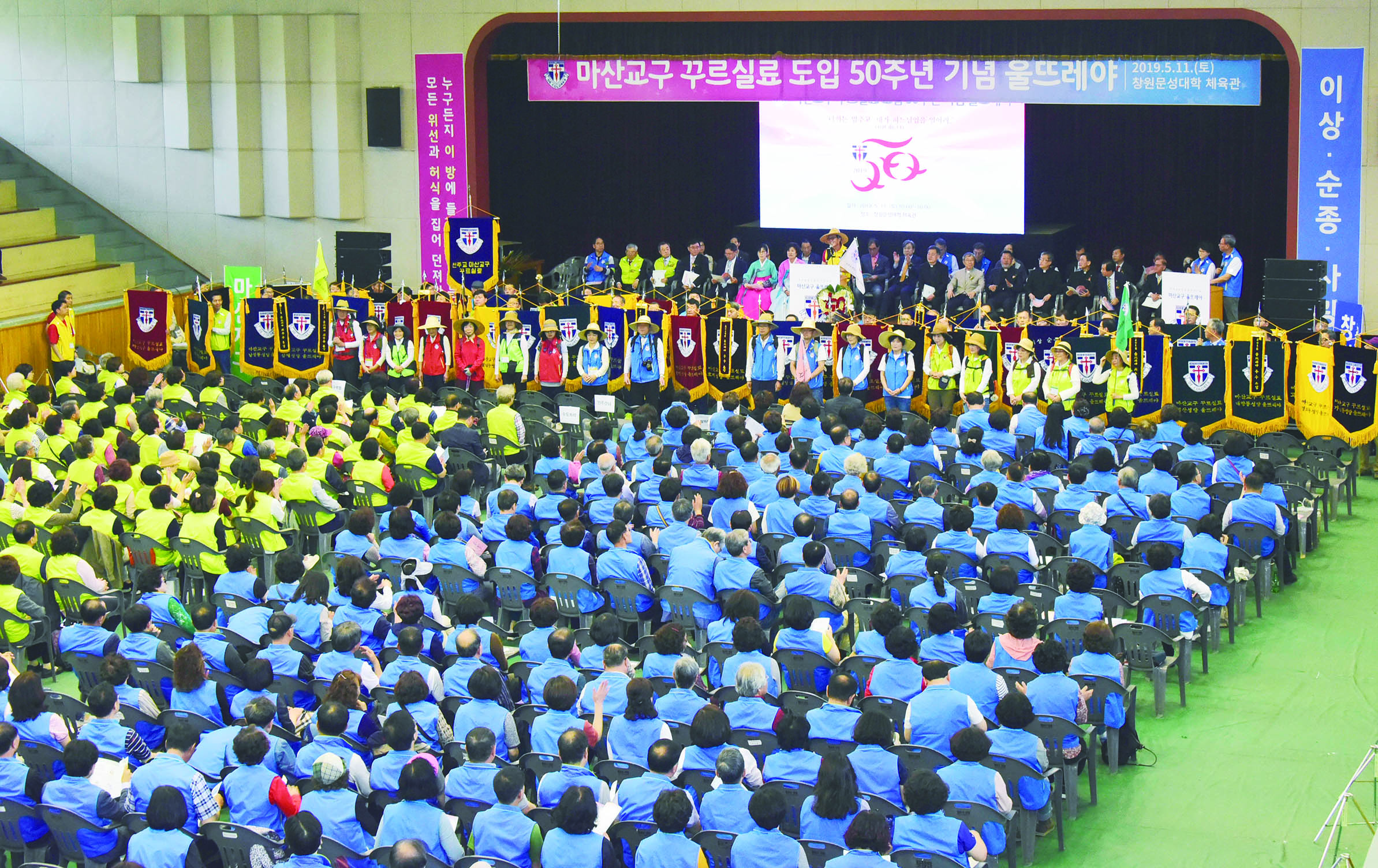 꾸르실료3.jpg